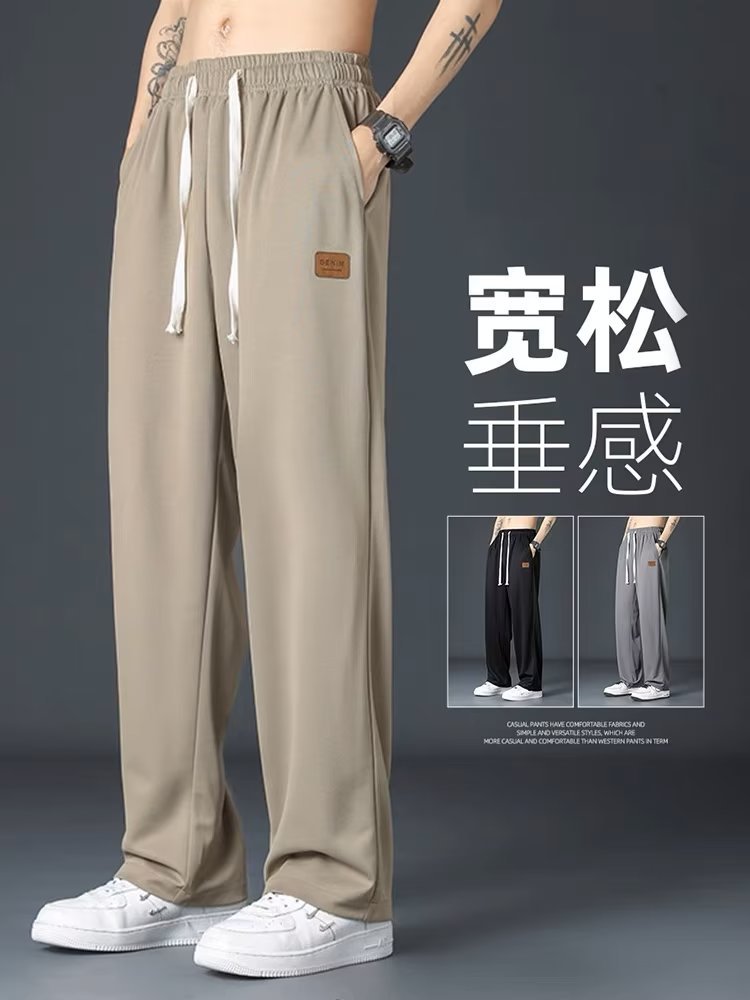 Men’s Premium Loose Fit Casual Trousers – Lightweight Straight Pants